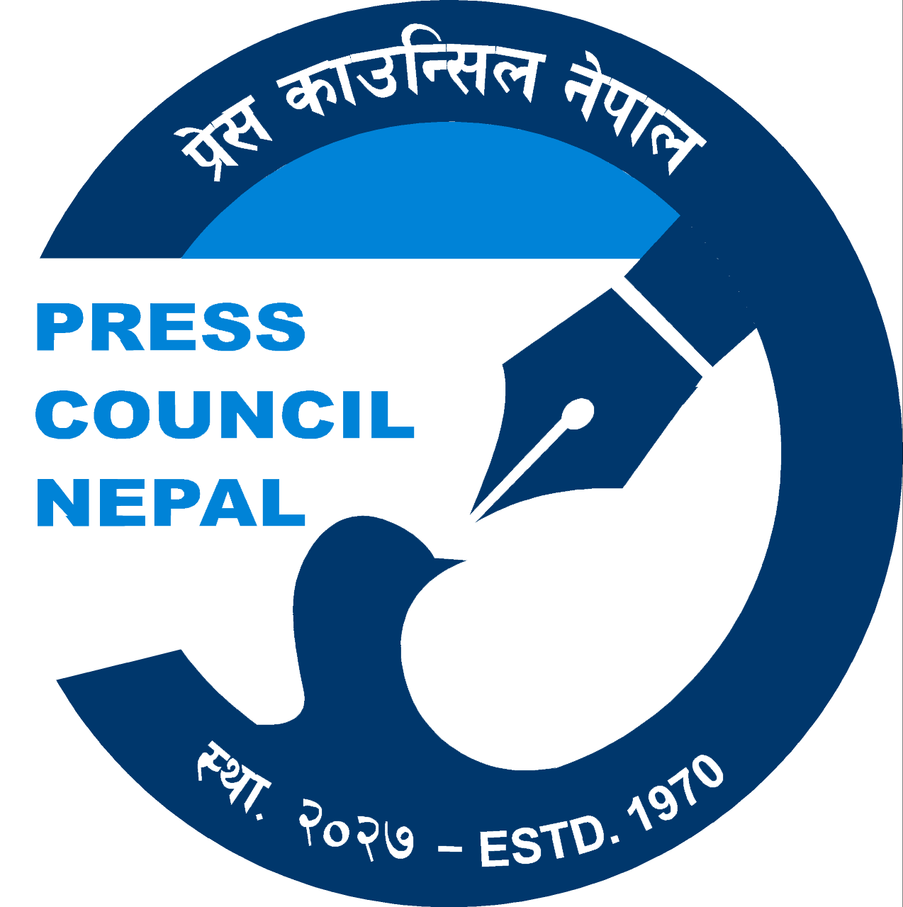 Press-council-nepal-log