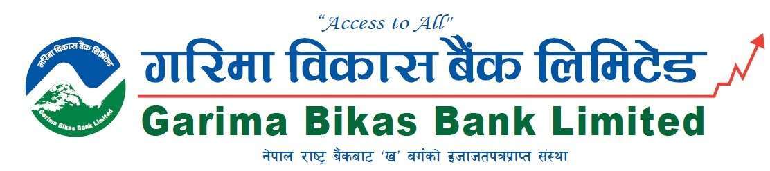 garima_bikas_bank_limited_cover